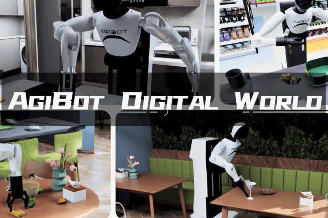 高保真模拟+全自动生成+海量数据开源！星空官网推出AgiBot Digital Wo...